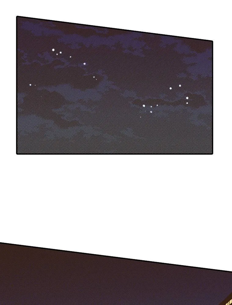 Read Monster and Parent chapter 23 image 30 on Lezhin