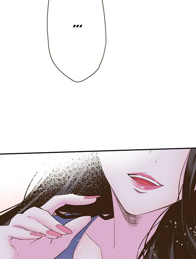 Read Monster and Parent chapter 23 image 37 on Lezhin