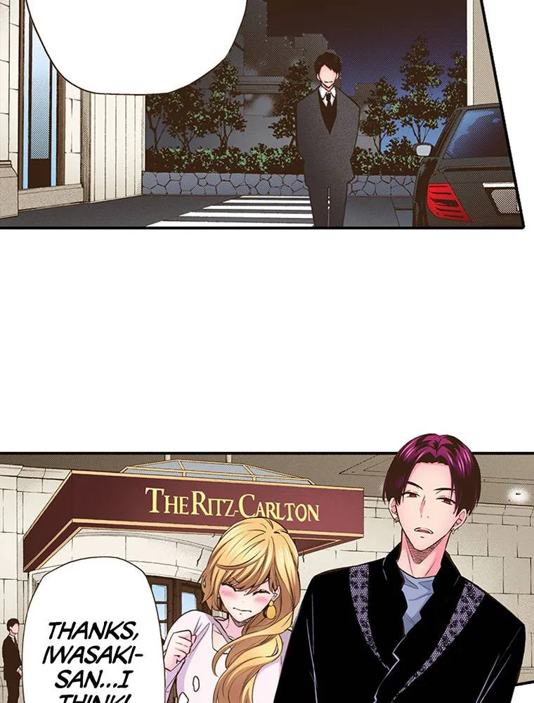 Read Monster and Parent chapter 23 image 49 on Lezhin