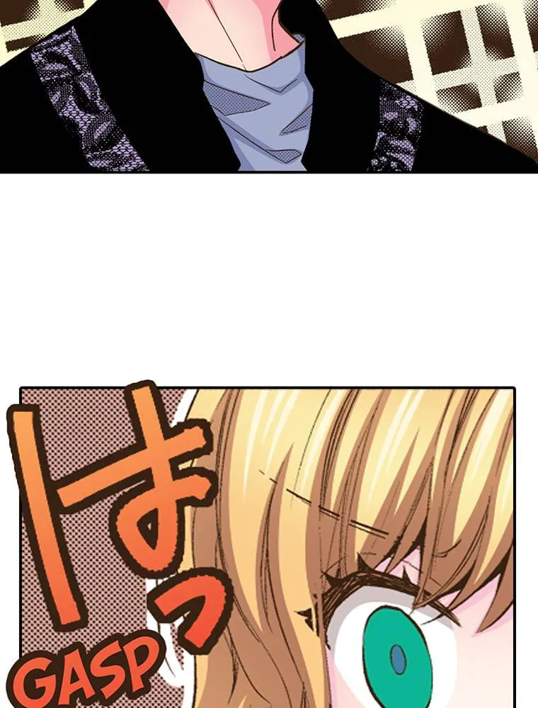 Read Monster and Parent chapter 23 image 60 on Lezhin