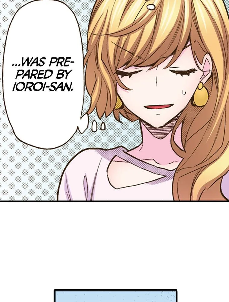 Read Monster and Parent chapter 23 image 92 on Lezhin