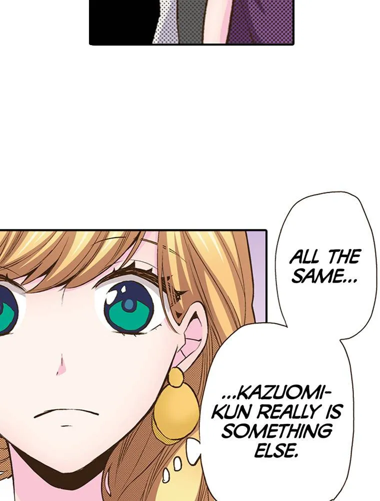 Read Monster and Parent chapter 23 image 94 on Lezhin