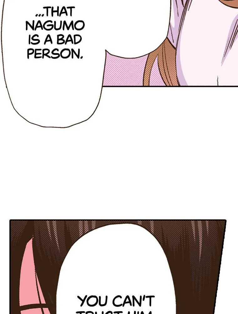 Read Monster and Parent chapter 24 image 105 on Lezhin