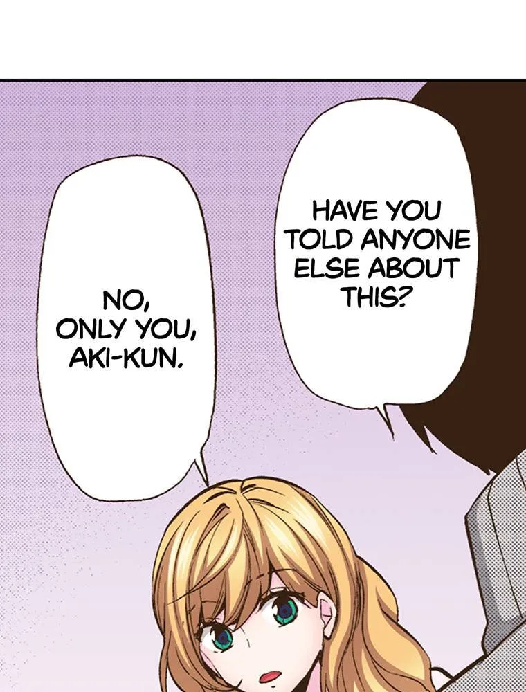Read Monster and Parent chapter 24 image 107 on Lezhin