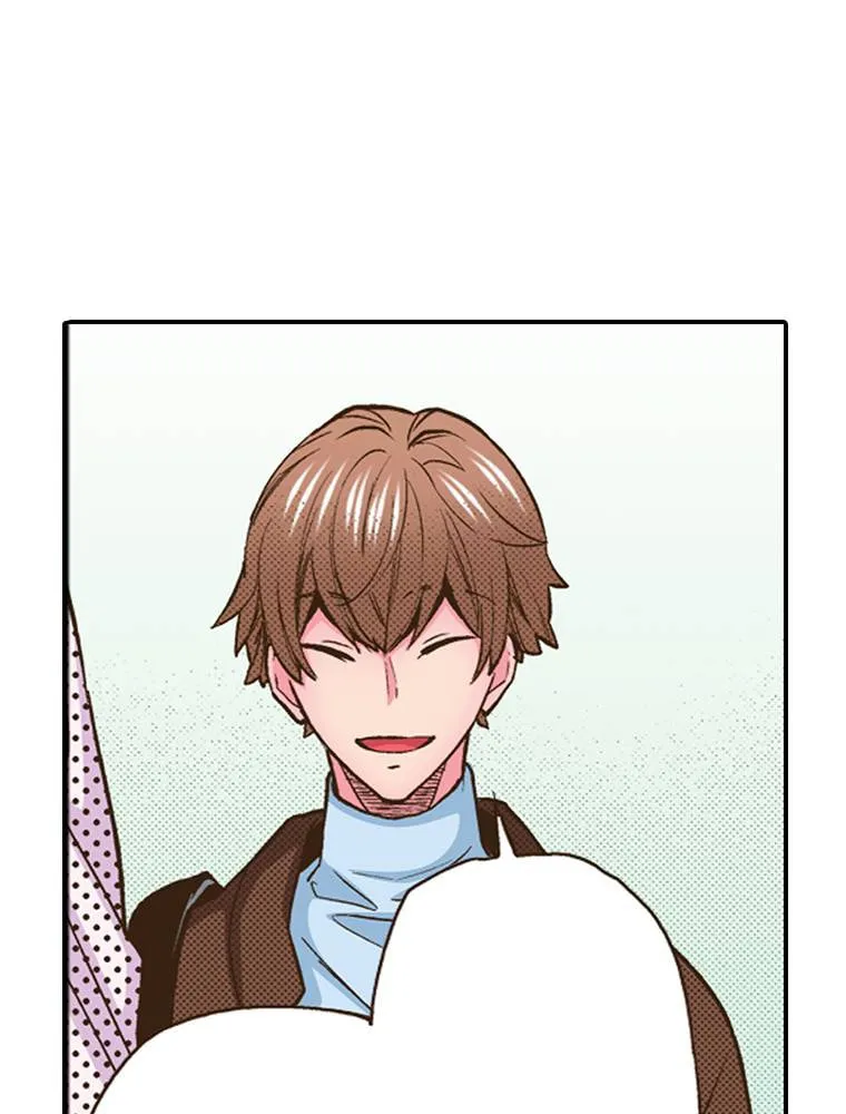 Read Monster and Parent chapter 24 image 12 on Lezhin