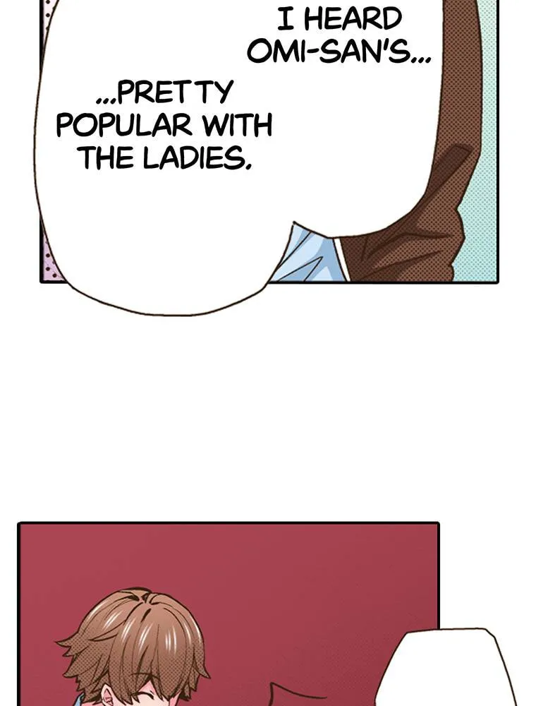 Read Monster and Parent chapter 24 image 13 on Lezhin