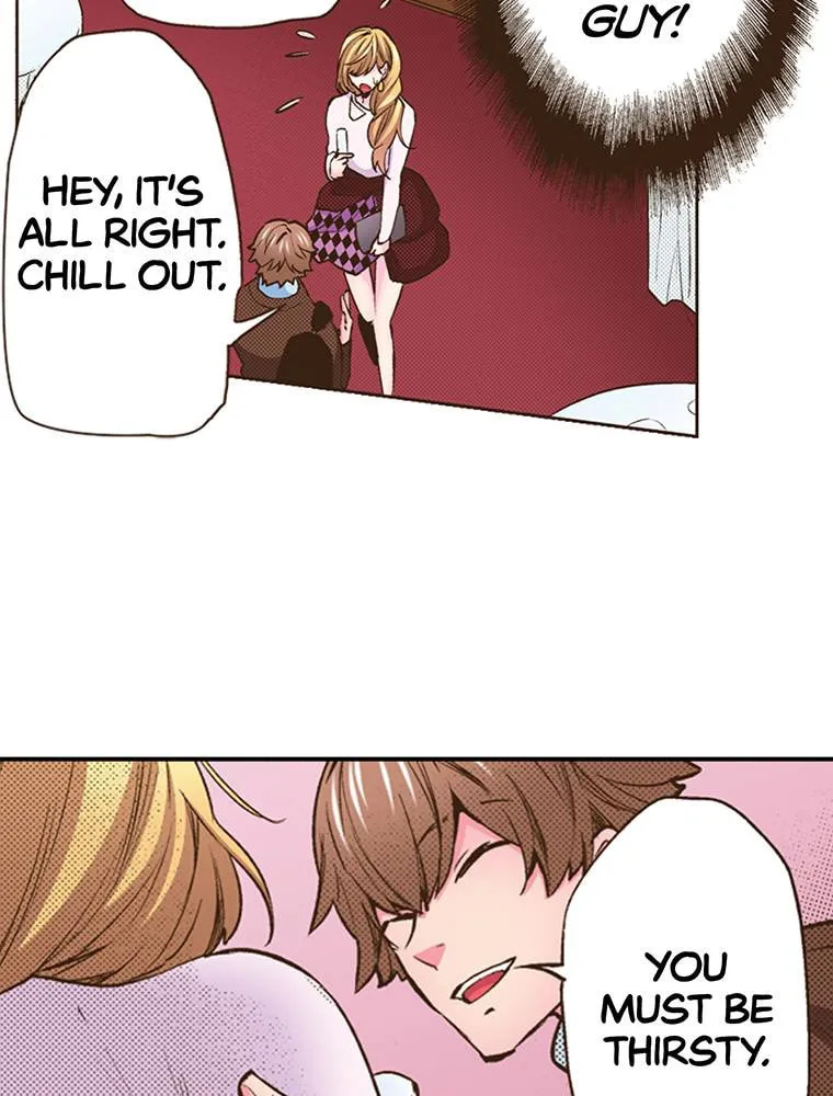 Read Monster and Parent chapter 24 image 23 on Lezhin