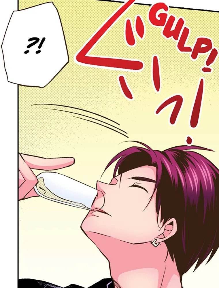 Read Monster and Parent chapter 24 image 30 on Lezhin