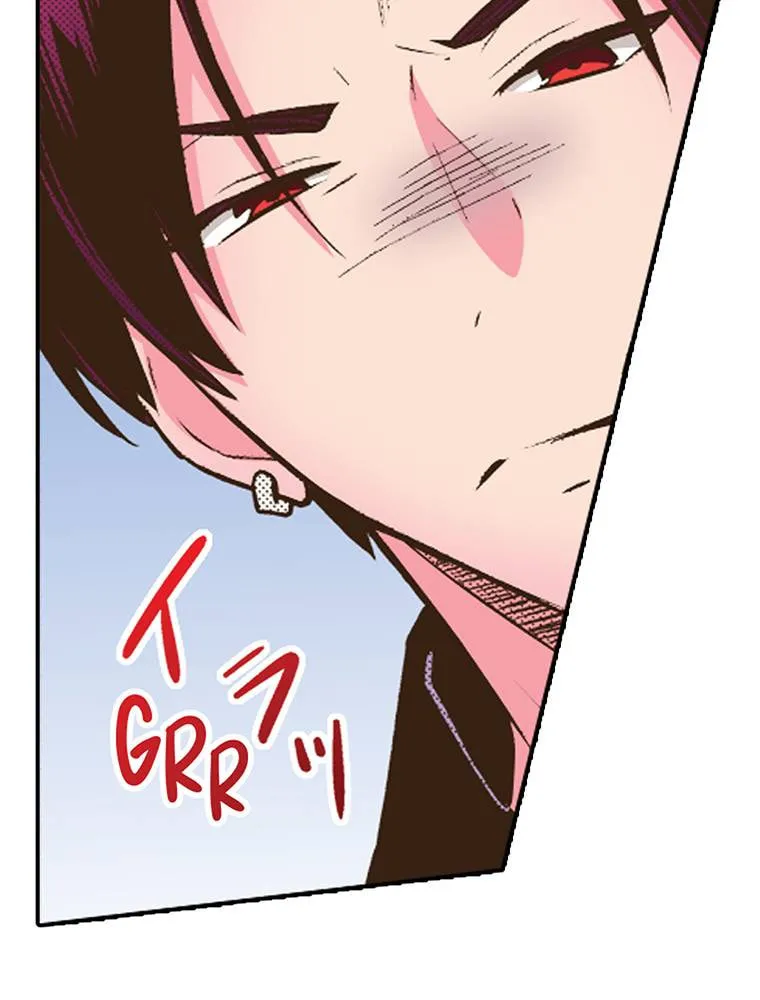 Read Monster and Parent chapter 24 image 40 on Lezhin