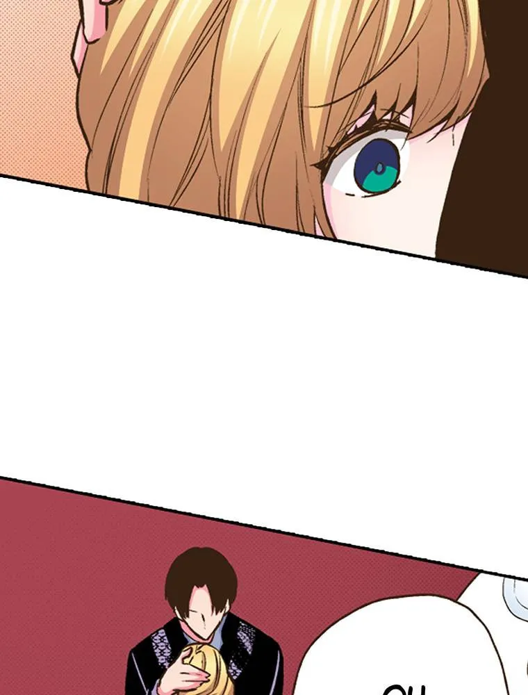 Read Monster and Parent chapter 24 image 44 on Lezhin
