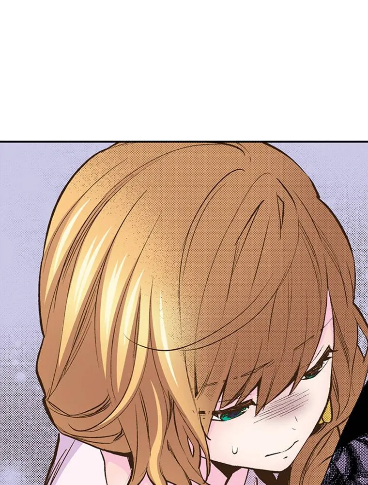 Read Monster and Parent chapter 24 image 50 on Lezhin