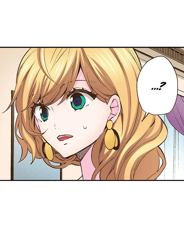 Read Monster and Parent chapter 24 image 59 on Lezhin