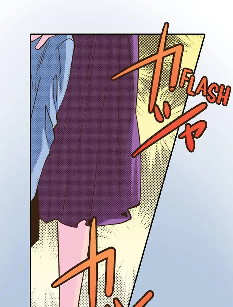 Read Monster and Parent chapter 24 image 66 on Lezhin