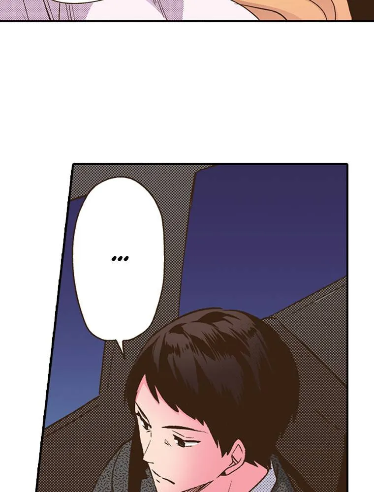 Read Monster and Parent chapter 24 image 73 on Lezhin
