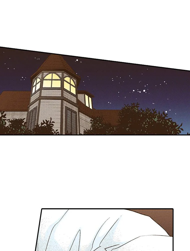 Read Monster and Parent chapter 24 image 81 on Lezhin