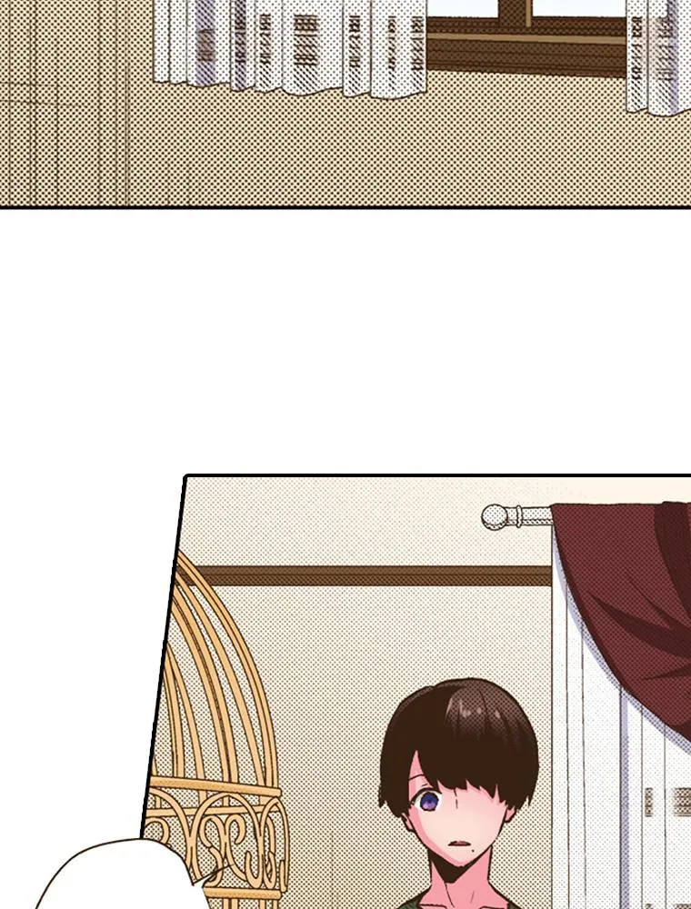 Read Monster and Parent chapter 25 image 13 on Lezhin