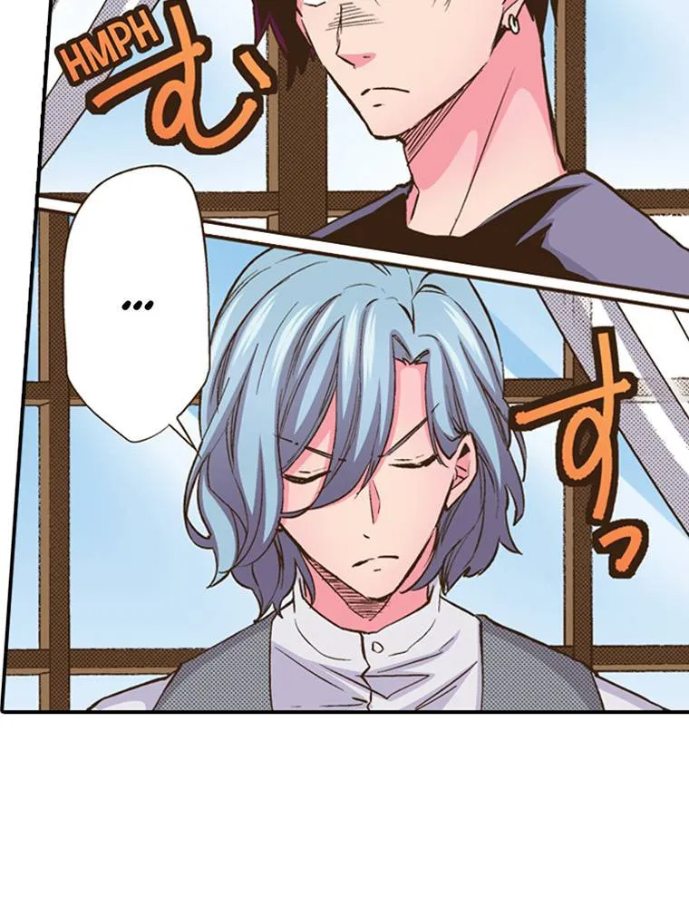 Read Monster and Parent chapter 25 image 23 on Lezhin