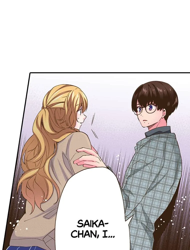 Read Monster and Parent chapter 25 image 44 on Lezhin