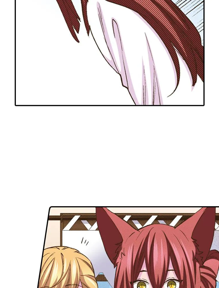 Read Monster and Parent chapter 27 image 24 on Lezhin