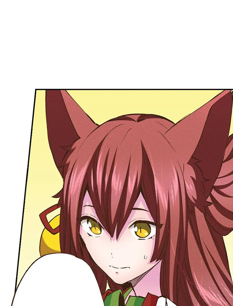 Read Monster and Parent chapter 28 image 34 on Lezhin