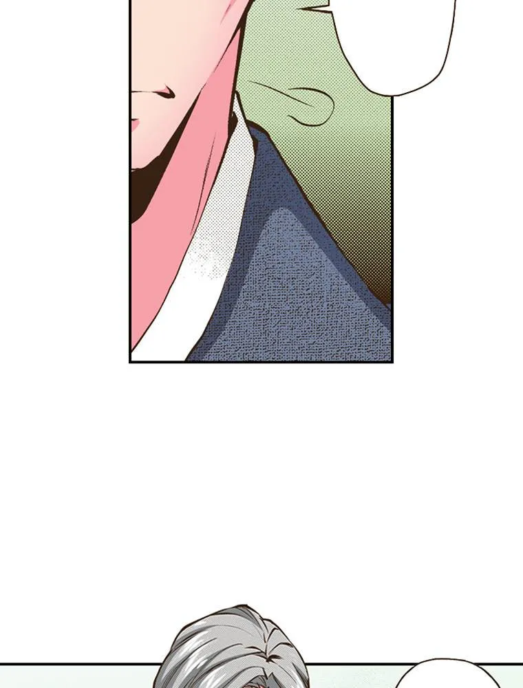 Read Monster and Parent chapter 28 image 65 on Lezhin