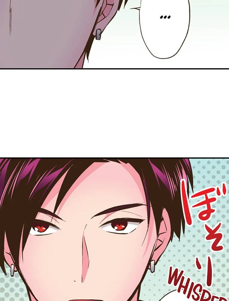Read Monster and Parent chapter 28 image 81 on Lezhin