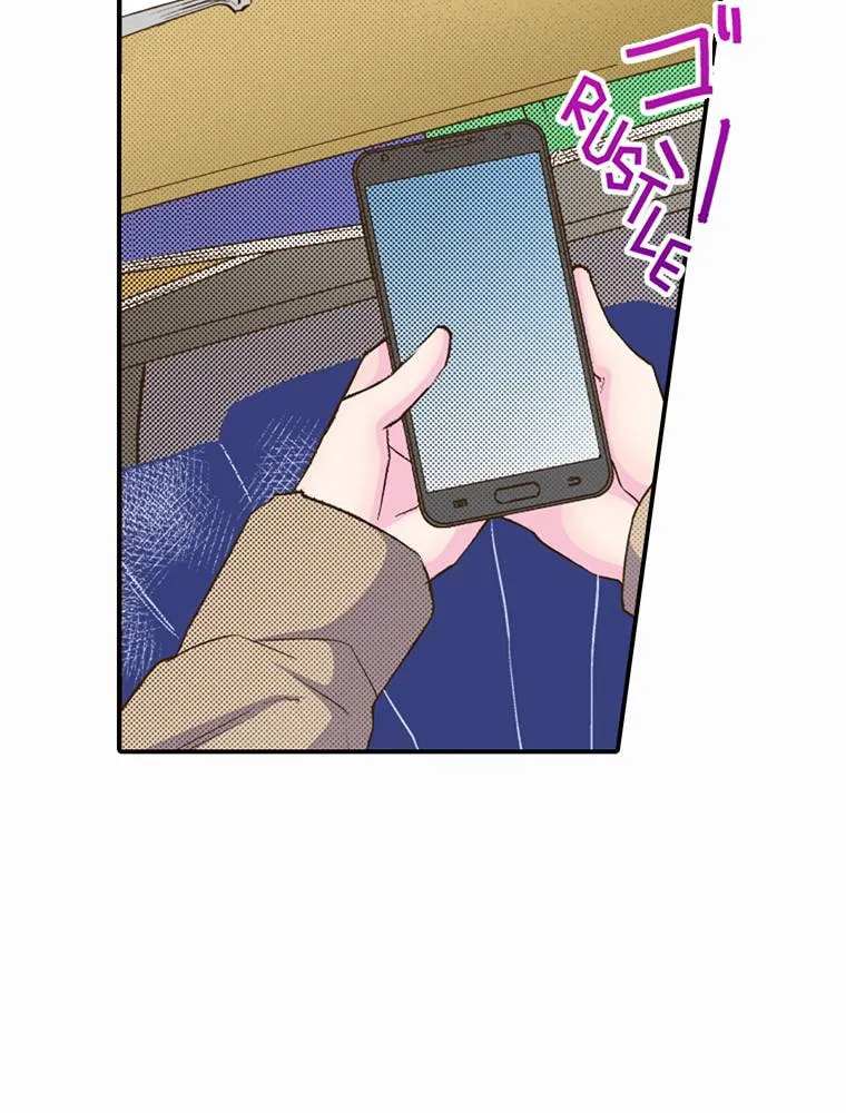 Read Monster and Parent chapter 29 image 55 on Lezhin