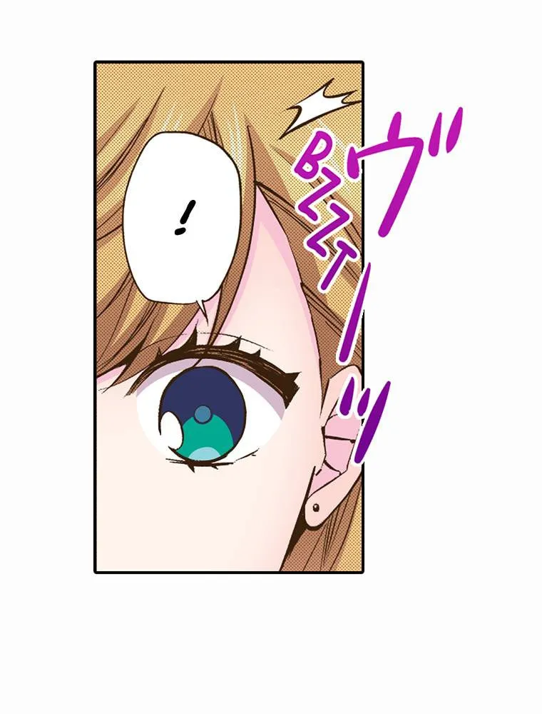 Read Monster and Parent chapter 29 image 56 on Lezhin