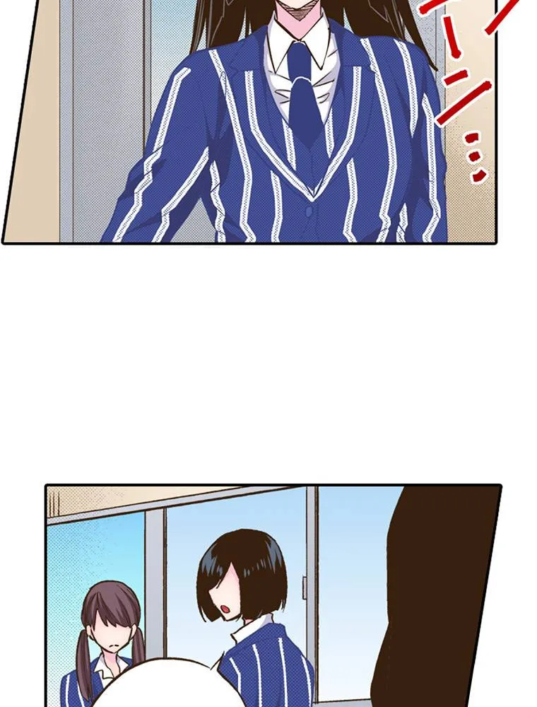 Read Monster and Parent chapter 29 image 63 on Lezhin