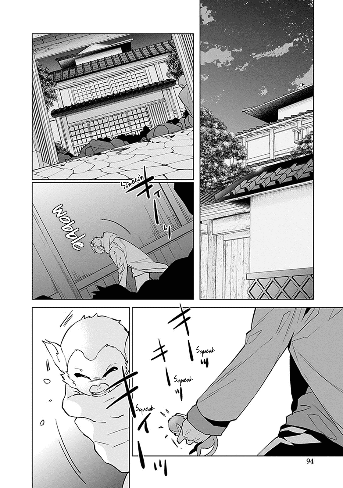 Read Monster and Parent chapter 3 image 1 on Lezhin