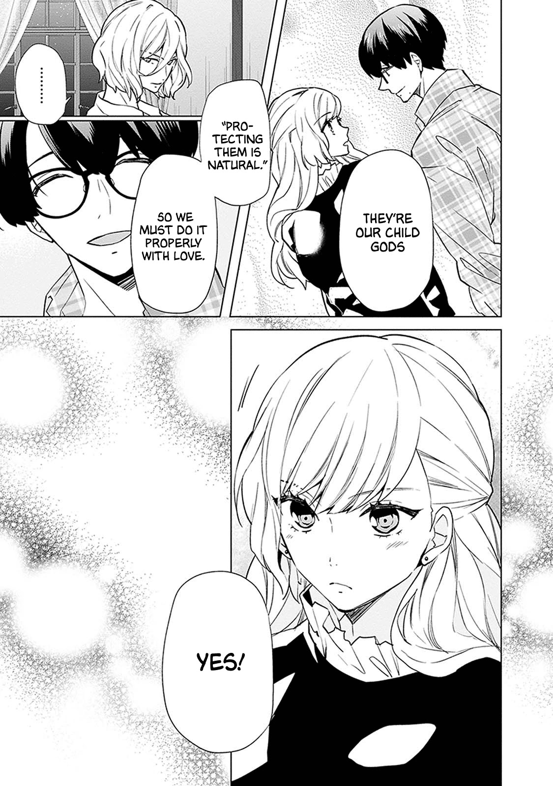 Read Monster and Parent chapter 3 image 10 on Lezhin