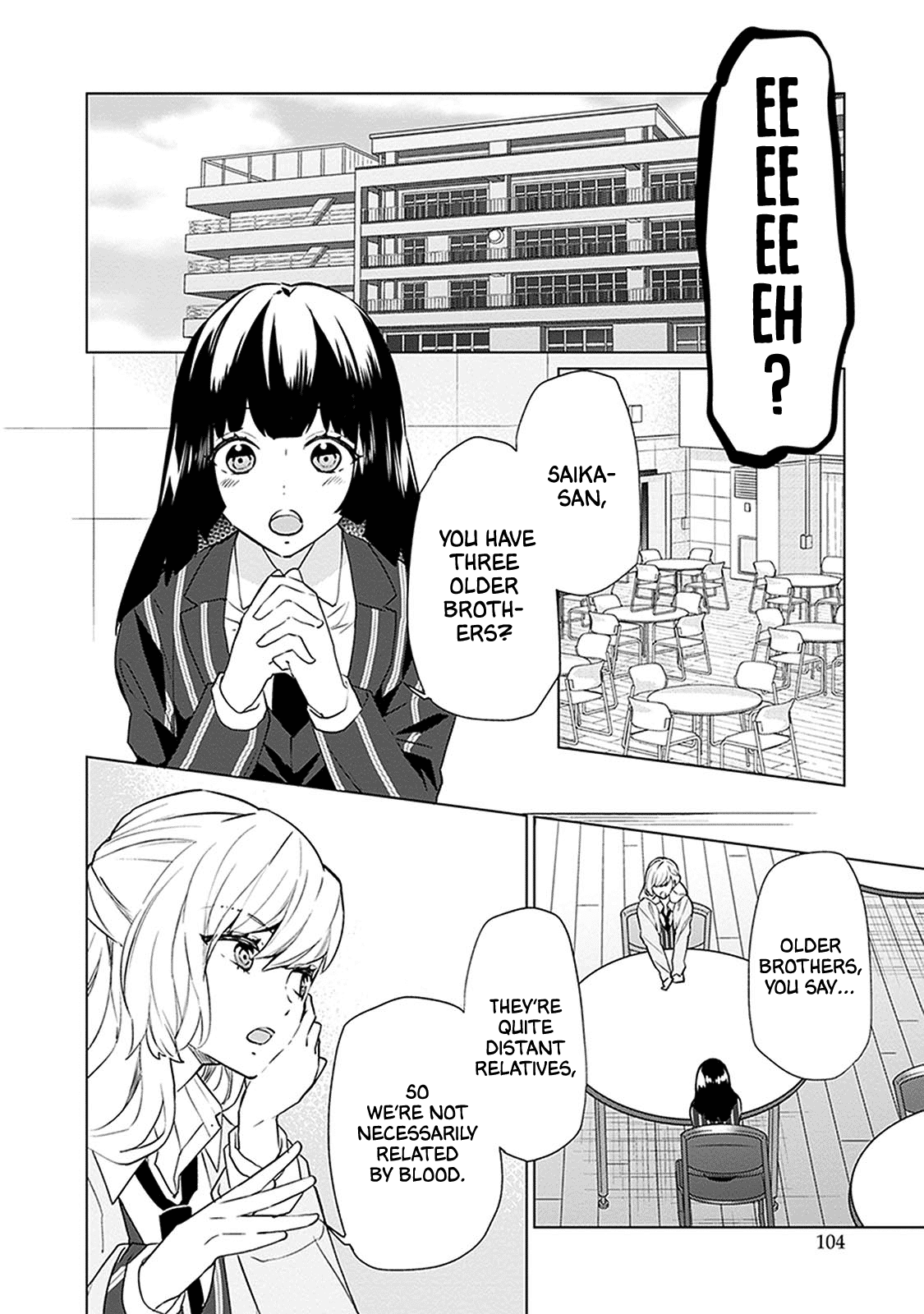 Read Monster and Parent chapter 3 image 11 on Lezhin