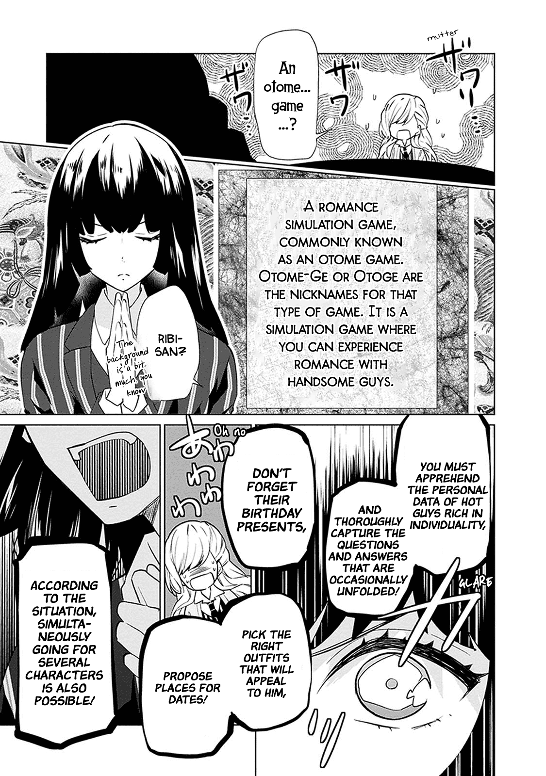 Read Monster and Parent chapter 3 image 14 on Lezhin