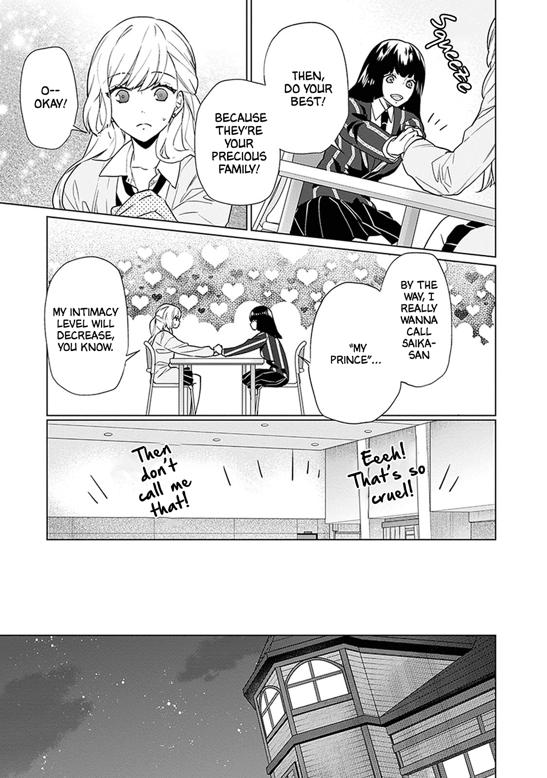 Read Monster and Parent chapter 3 image 18 on Lezhin