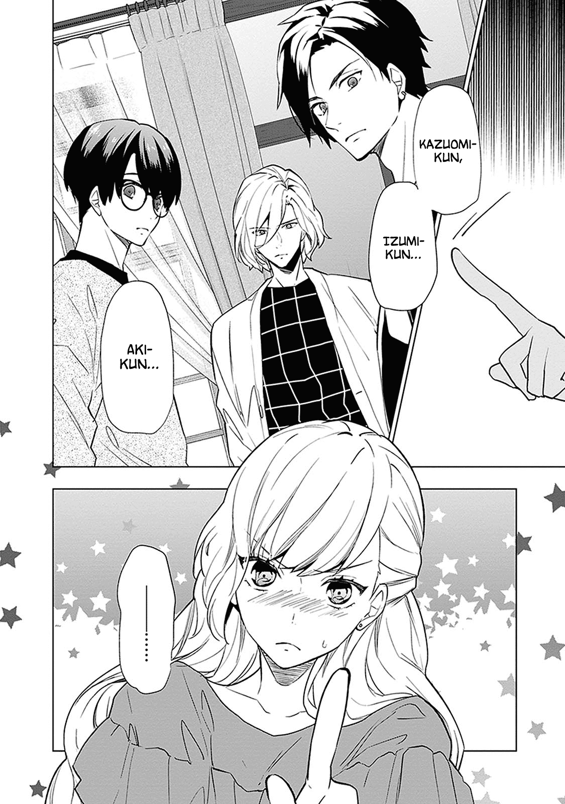 Read Monster and Parent chapter 3 image 19 on Lezhin