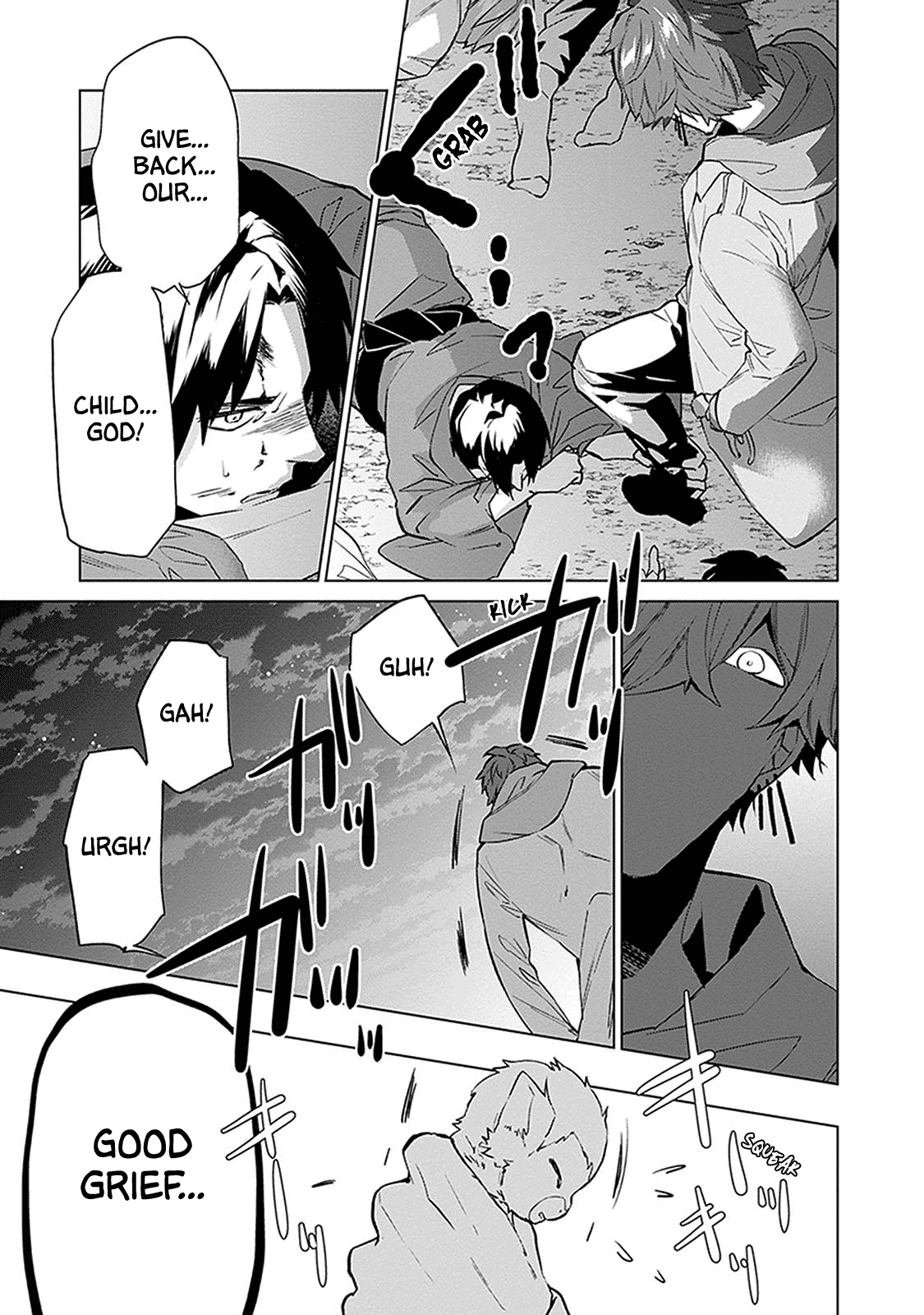 Read Monster and Parent chapter 3 image 2 on Lezhin