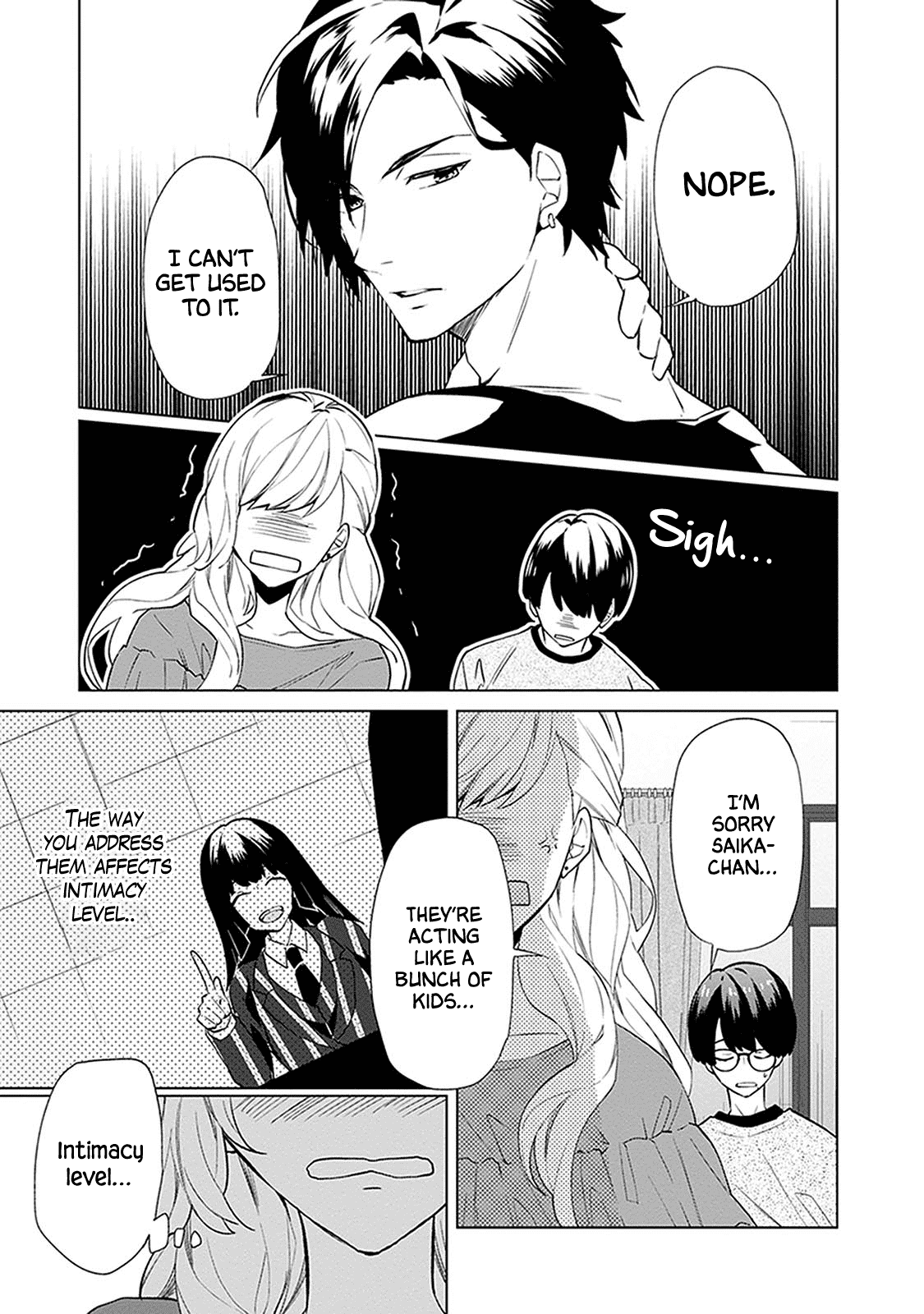 Read Monster and Parent chapter 3 image 22 on Lezhin