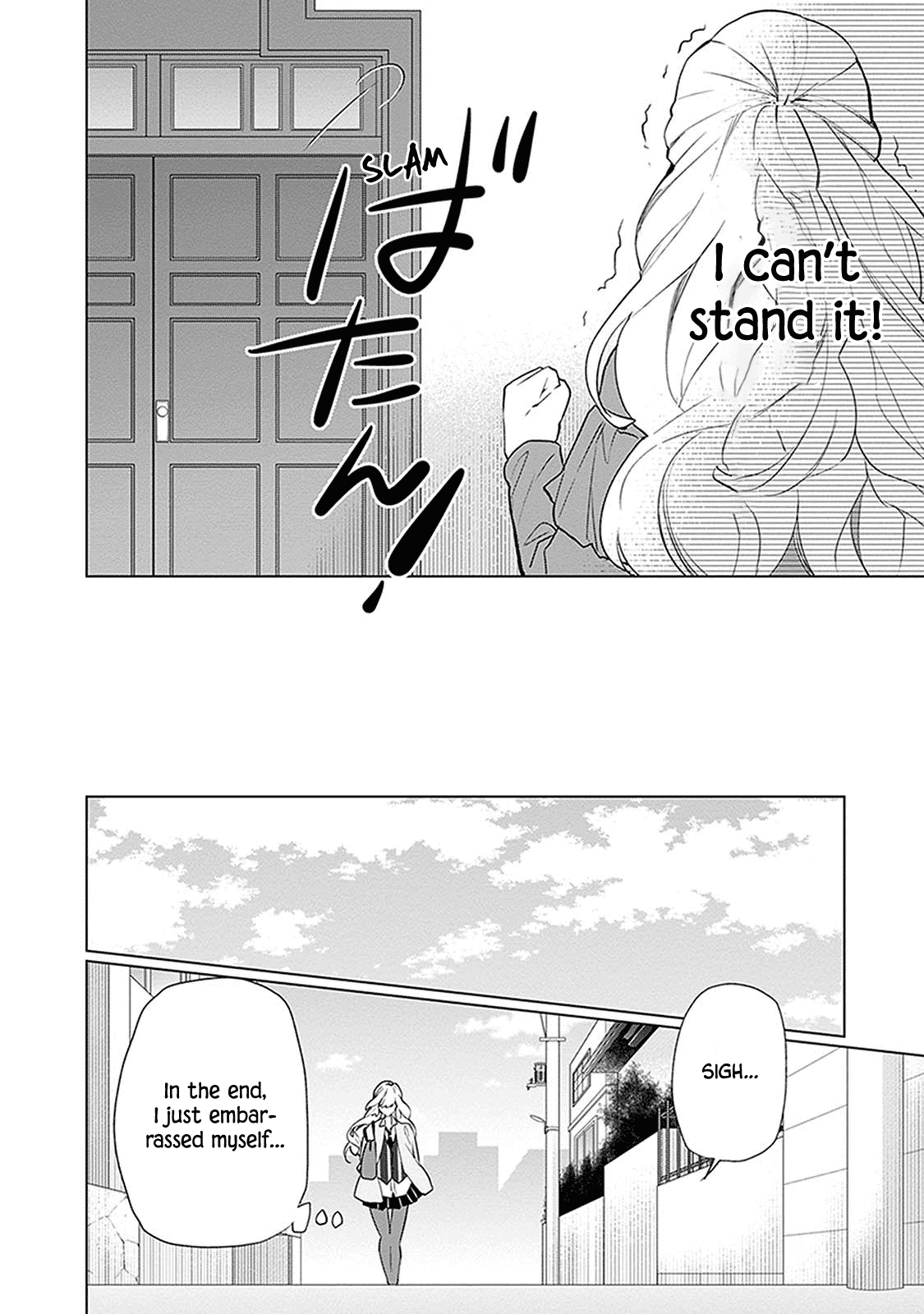 Read Monster and Parent chapter 3 image 23 on Lezhin