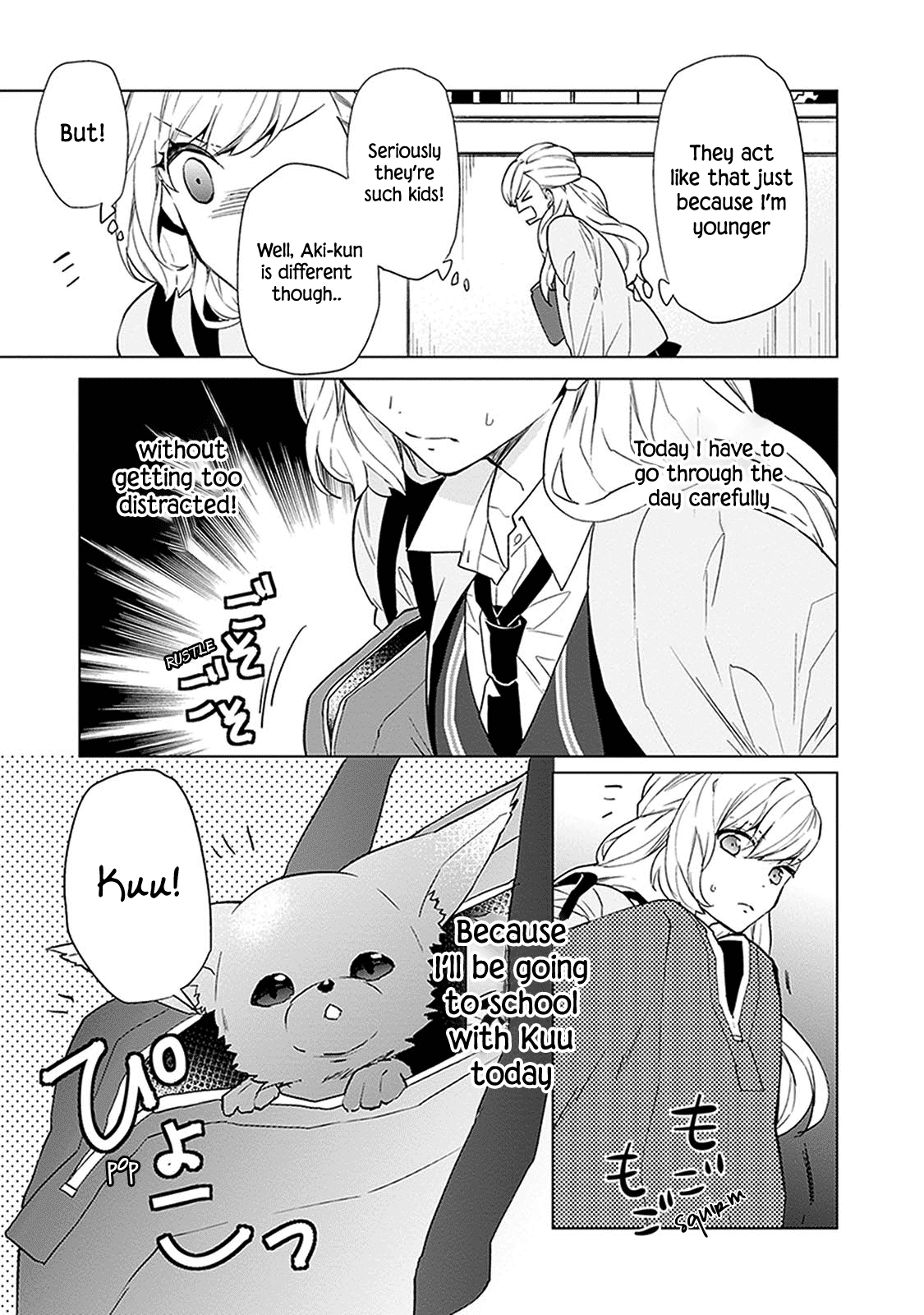 Read Monster and Parent chapter 3 image 24 on Lezhin