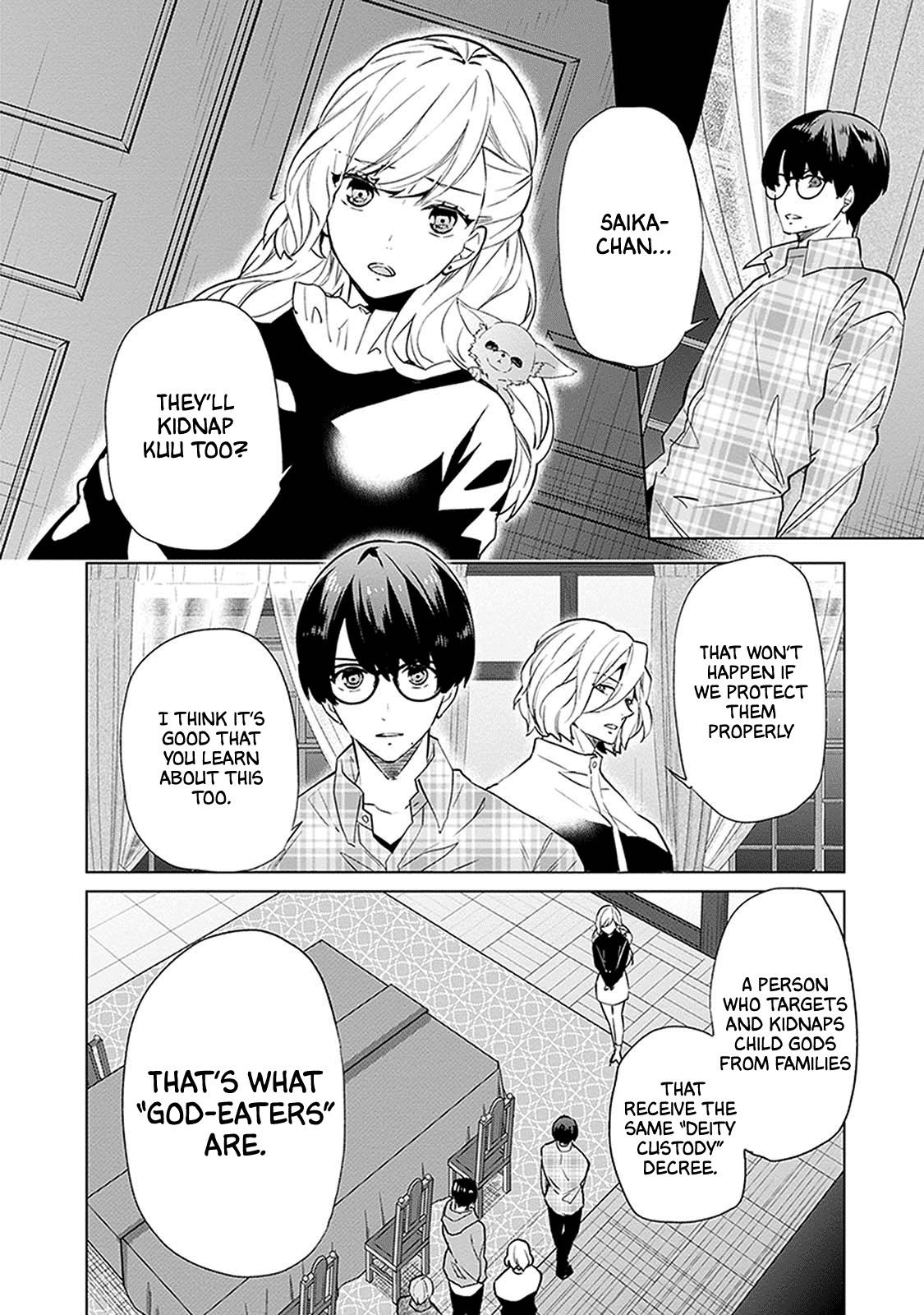 Read Monster and Parent chapter 3 image 5 on Lezhin