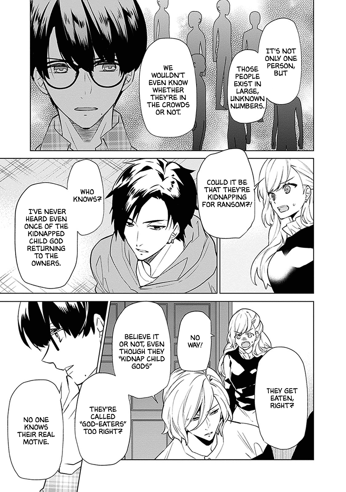 Read Monster and Parent chapter 3 image 6 on Lezhin