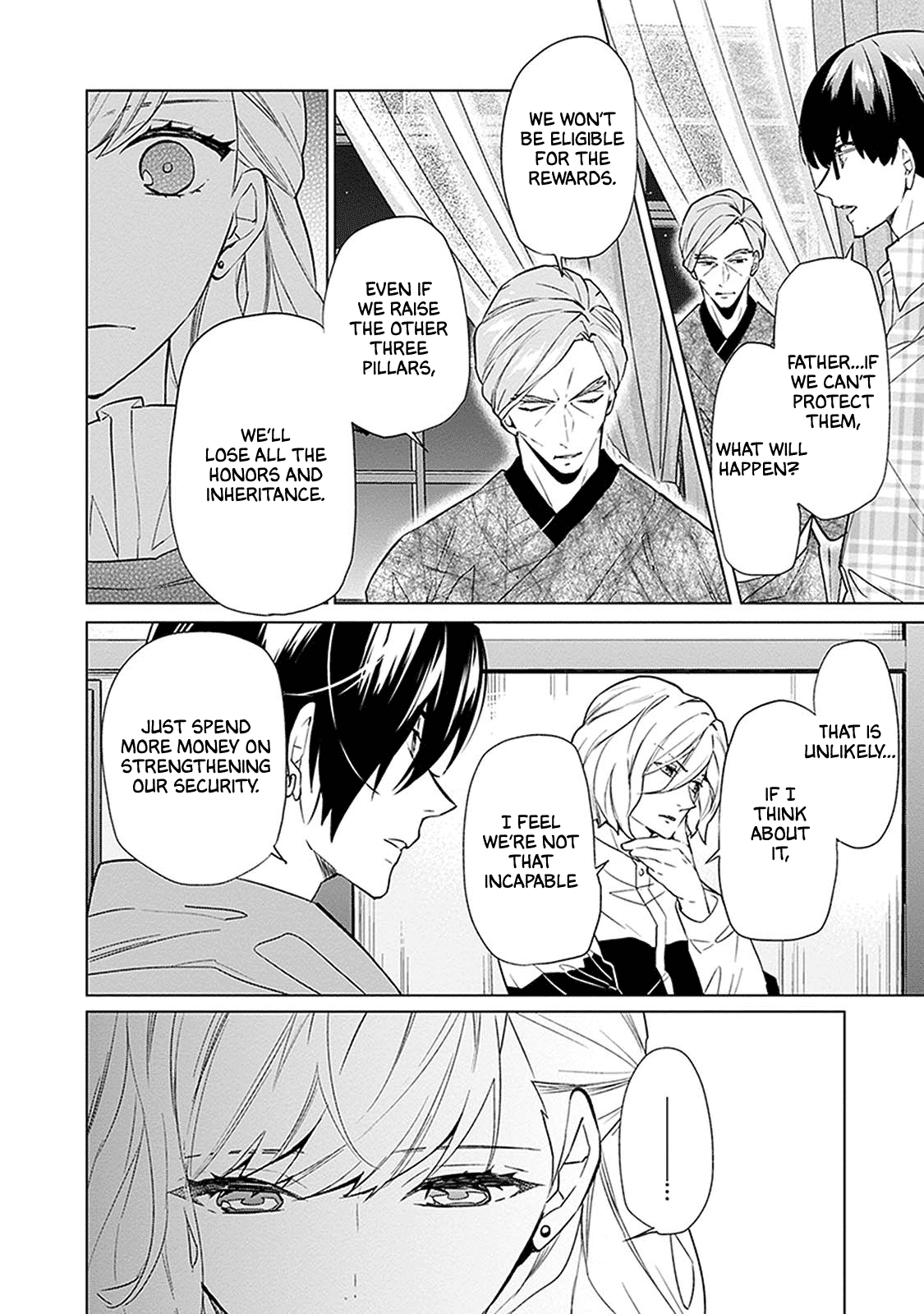 Read Monster and Parent chapter 3 image 7 on Lezhin