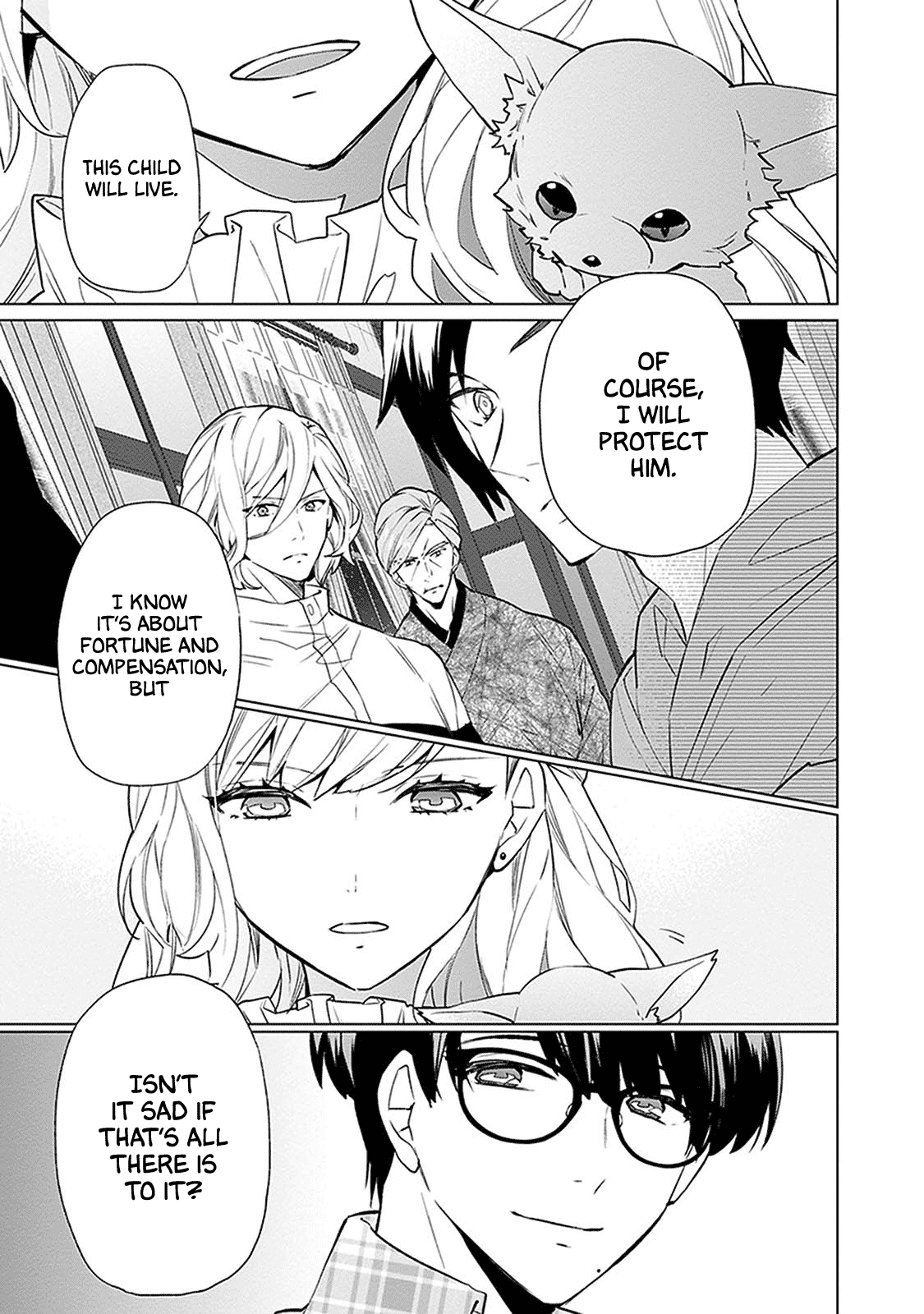 Read Monster and Parent chapter 3 image 8 on Lezhin