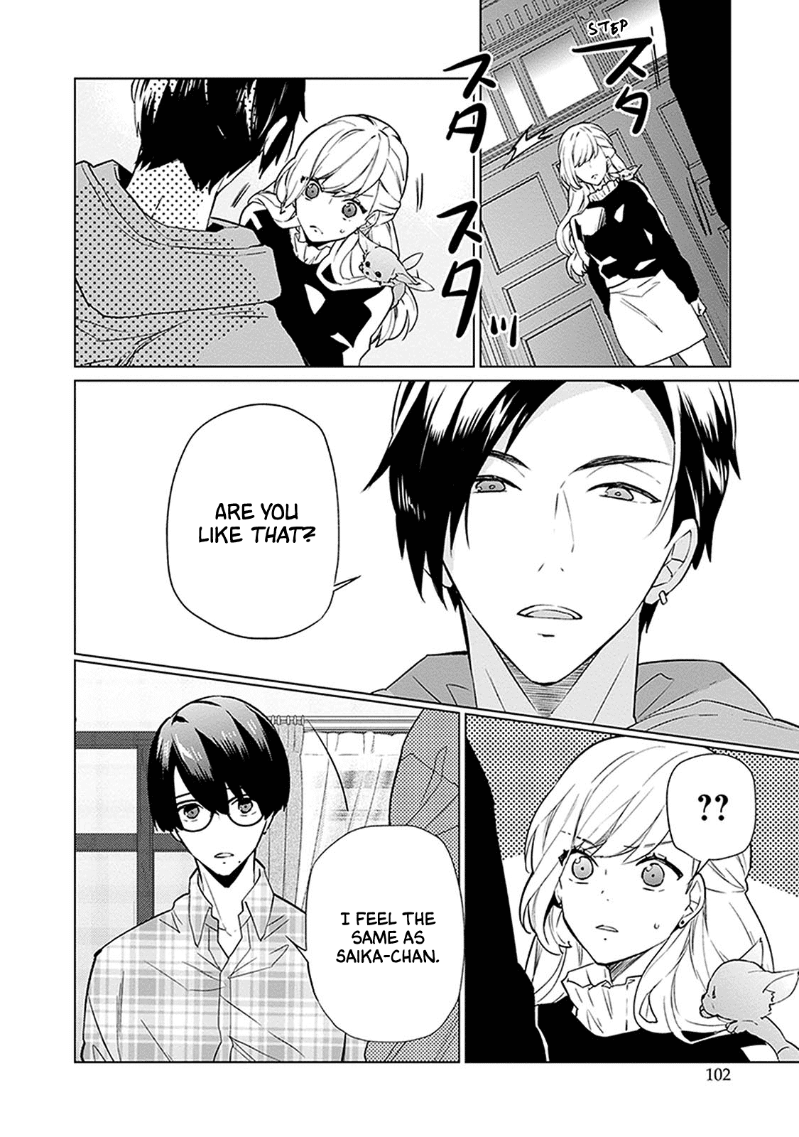 Read Monster and Parent chapter 3 image 9 on Lezhin