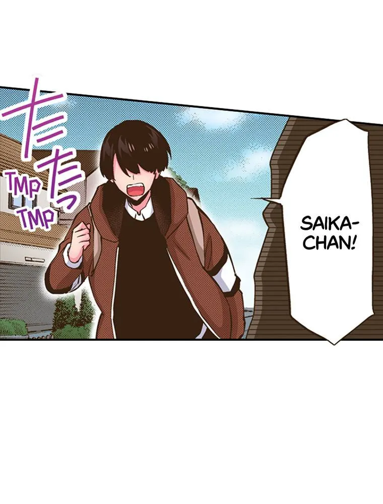 Read Monster and Parent chapter 30 image 37 on Lezhin