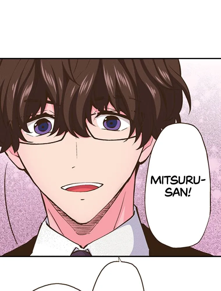 Read Monster and Parent chapter 30 image 39 on Lezhin