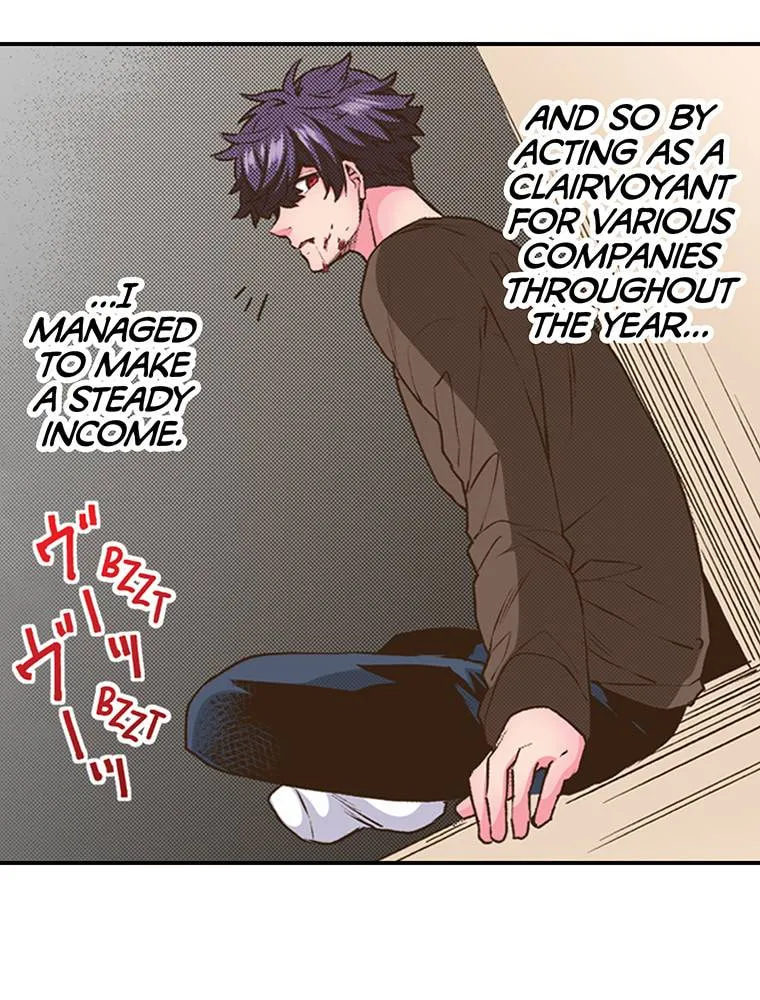 Read Monster and Parent chapter 35 image 2 on Lezhin