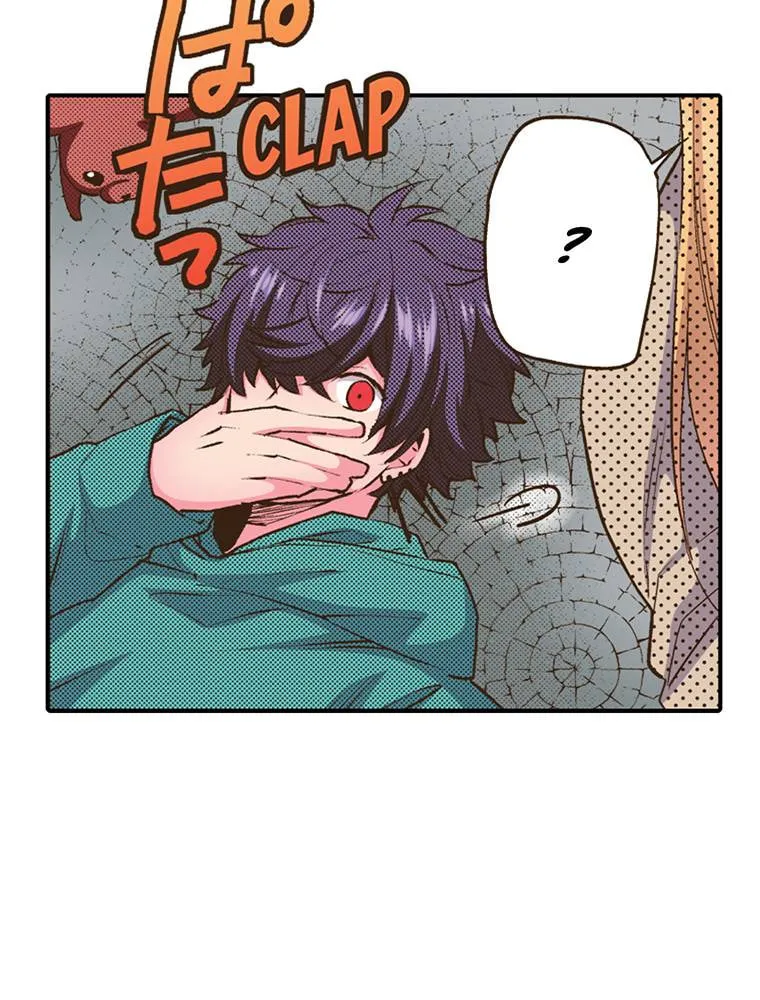 Read Monster and Parent chapter 35 image 38 on Lezhin