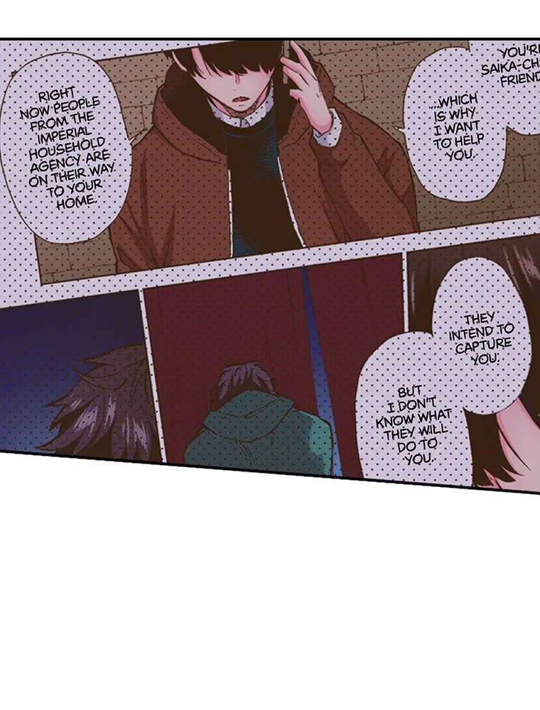 Read Monster and Parent chapter 36 image 13 on Lezhin