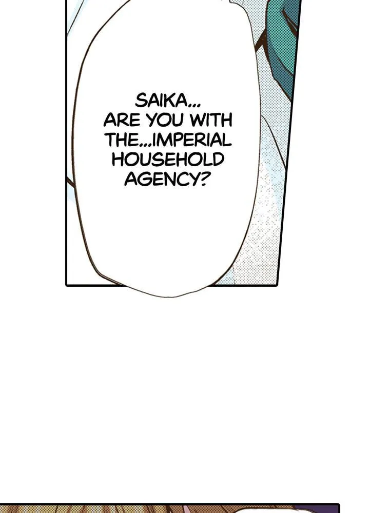 Read Monster and Parent chapter 36 image 17 on Lezhin